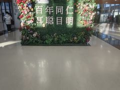 -首都医科大学附属北京同仁医院(南区)