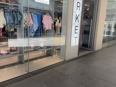 -ARKET CAFÉ(三里屯太古里店)