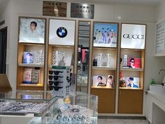 -光明眼镜·蔡司授权(九亭U天地店)