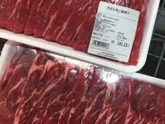 -山姆会员商店(邻瑞广场店)