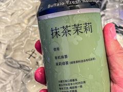 -太犇牛手作茶铺(江北虹悦城店)
