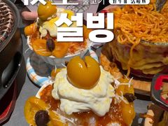 -牧童禧肉社·韩国炭火烤肉店(中粮祥云小镇创始店)