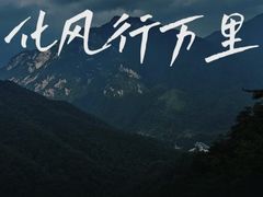 -丽江三义国际机场
