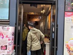 -安上粉皮.非遗手工小吃(骑龙巷店)