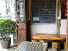 露天位-喜洲翰林餐厅(董家百年老宅店)