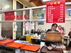 大堂-没牙伯花生汤店(老药洲店)