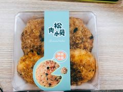 -丁香西饼屋(桂林路店)