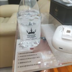 -U3美甲