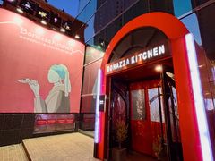 -BONAZZA 意大利餐厅