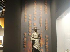 -中国客家博物馆