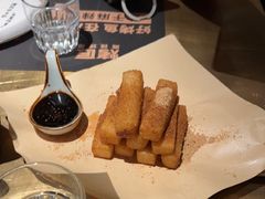 -烤匠麻辣烤鱼(万象城店)