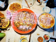 -初蓉丨遇见新川菜(亲贤街荣耀店)