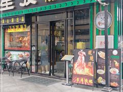 门面-星發茶餐厅(小梅大街店)