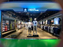 -砂之船奥莱(南京江宁店)