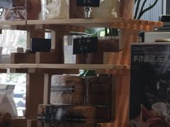 -科学家咖啡(海岸城店)