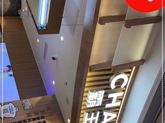 -CHAGEE霸王茶姬(壹方城店)