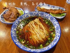 -孙盛兴奥灶面馆·蟹黄面·三虾面(山塘街总店)