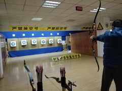 -张弛射箭馆