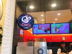 -CoCo都可(万达广场店)