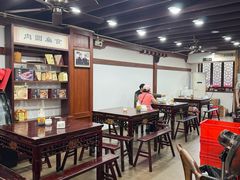 -御清斋总店(天一街店)
