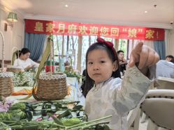 点击看大图 -皇家月府月子中心(沈阳店)