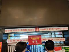 -壹德壹(锦都店)