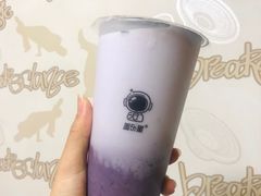 鲜糯米紫薯茶-盖乐星(西大街店)