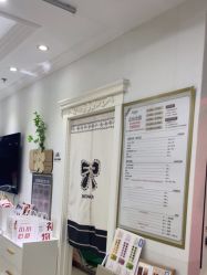 -iU美甲美睫