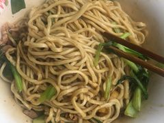 -泰顺江南春面馆
