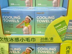 -山姆会员商店(上海浦东店)