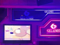 -歌莱美KTV x 星唱纯K·联名店(长虹路店)