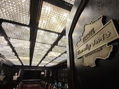 -福禧酒窖·中餐厅 (万柳店)