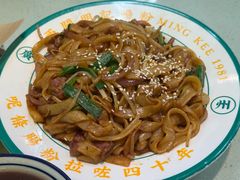 -西关明记肠粉(荔枝湾店)