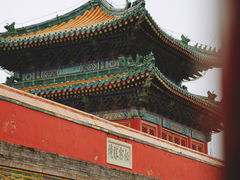 -须弥福寿之庙