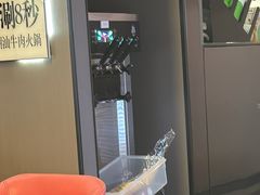 -三头牛·潮汕牛肉生蚝火锅 (夏湾店)