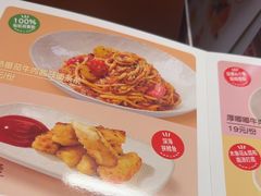 -西贝(银泰中心in99店)