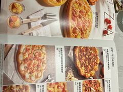 -必胜客(远大路店)