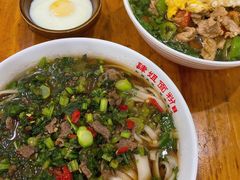 -肆姐面粉馆(坡子街店)