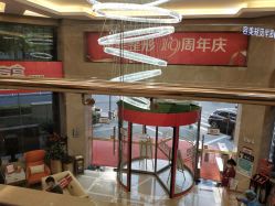 -南京康美美容医院·旗舰店