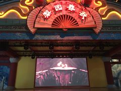 -万达茂商场(南京仙林店)