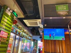 -丰茂烤串(建设街店)