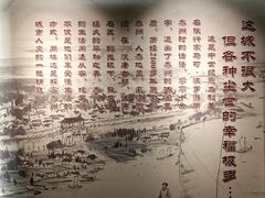 -留芳·文旅古月楼(老街店)