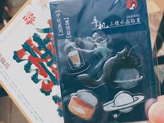 -茶颜悦色(花园道店)