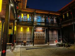 -马家大院