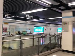 -商城路(地铁站)