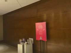 -太原凯宾斯基饭店