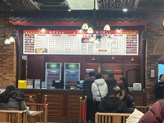 -龙抄手(春熙路总店)