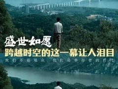 -首都电影院(天津店 中国巨幕)