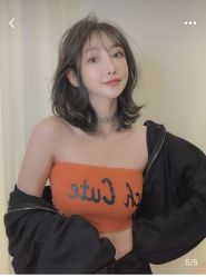 -艾伲美发造型