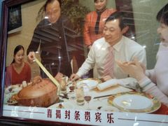 -风味小馆(天目湖宾馆店)